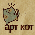 Art-Kot - Livemaster - handmade
