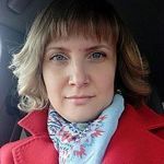Светлана Нагорнова