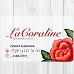 lacoraline