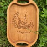 Berezov - Livemaster - handmade