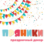 pryanikydecor