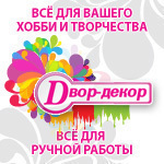 Dvor-Dekor - Livemaster - handmade