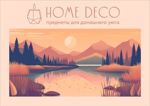 home-deco