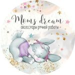 momsdream