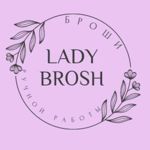 lady-brosh-1