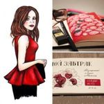 Natalya - Ярмарка Мастеров - ручная работа, handmade