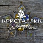 kristallik-shop