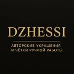 dzhessi