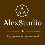 AlexStudio - Livemaster - handmade