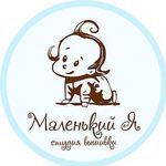 Studiya vyshivki - Ярмарка Мастеров - ручная работа, handmade