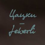 tsatski-dzheverli