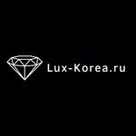lux-korea
