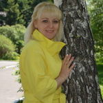 ekaterinakul