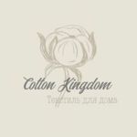 Atele Cotton Kingdom - Livemaster - handmade