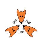 trilisnik