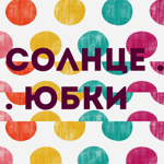 colnceubka