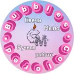 coloredbubbles