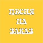 nuthouse