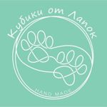 kubiki-ot-lapok