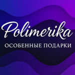 polimerika-osobennye-podarki-