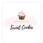 sweetcookie