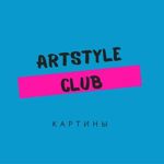 Interernye kartiny - Livemaster - handmade