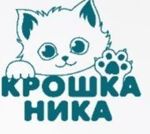 nika-s9v