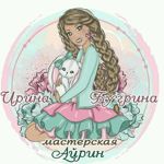 bugrina