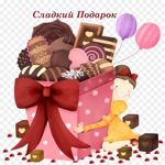 Аватар покупателя
