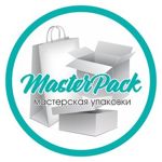 master-pack