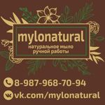 mylonatural