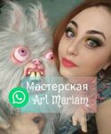 art-mariam