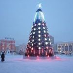 Маргарита