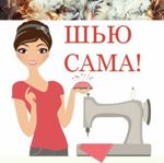 olga-andri