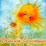 detksolnyshko
