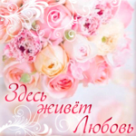 Elena Glazunova. Rodovye Pomestya. - Livemaster - handmade