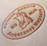 Aleksandr Mironov - Livemaster - handmade