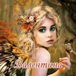 Valentina Fedoseeva ( naturalnoe mylo s nulya) - Livemaster - handmade