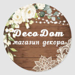 DecoDom Derevyannyj dekor dlya doma - Livemaster - handmade