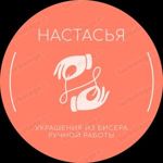 nastasya-28