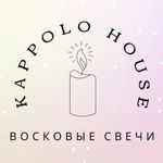 kappolohouse