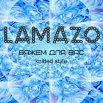 Lamazo - Livemaster - handmade