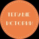 elena-8wn
