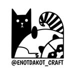 EnotdaKot_Craft - Livemaster - handmade