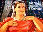 gulya-tashkent