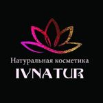 IVNATUR - Livemaster - handmade