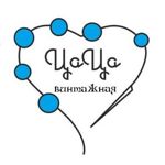 kukolka-vintazhnaya