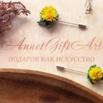 AnnetGiftArt - Livemaster - handmade