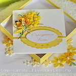 top-cards