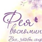 zaraysk